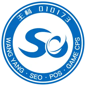 企业网址导航大全