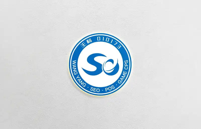王杨seo